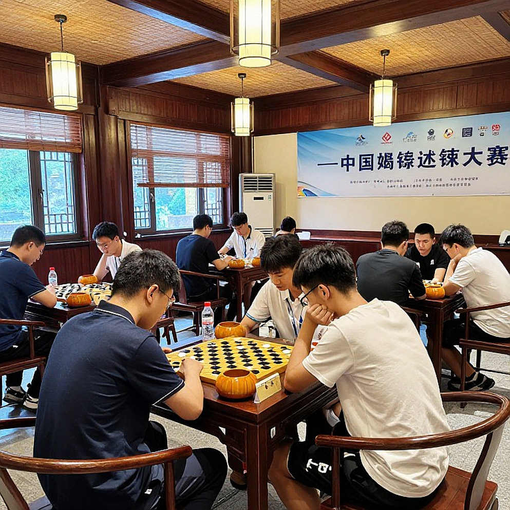 प्राग 2026 की 27 मिनिएचर: ChessBase Magazine #225 और शतरंज की चुपचाप चलने वाली ट्रेनिंग-अर्थव्यवस्था प्राग 2026 की 27 मिनिएचर: ChessBase Magazine #225 और शतरंज की चुपचाप चलने वाली ट्रेनिंग-अर्थव्यवस्था