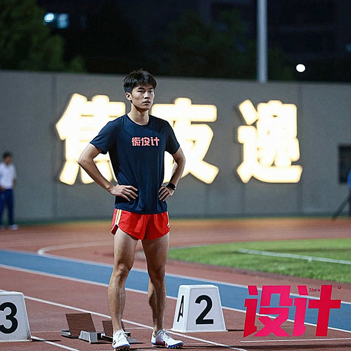 32:32.40 and an Incomplete File: The Race Walk Behind Sindh's First Gold 32:32.40 and an Incomplete File: The Race Walk Behind Sindh's First Gold